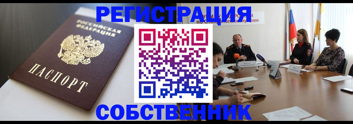форма 3 в Кизеле
